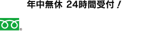 05075620665